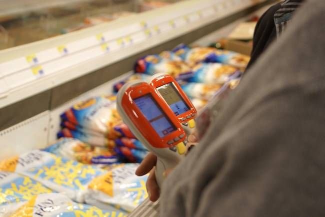 My-Scan self-scan POS