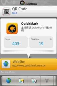 quickmark